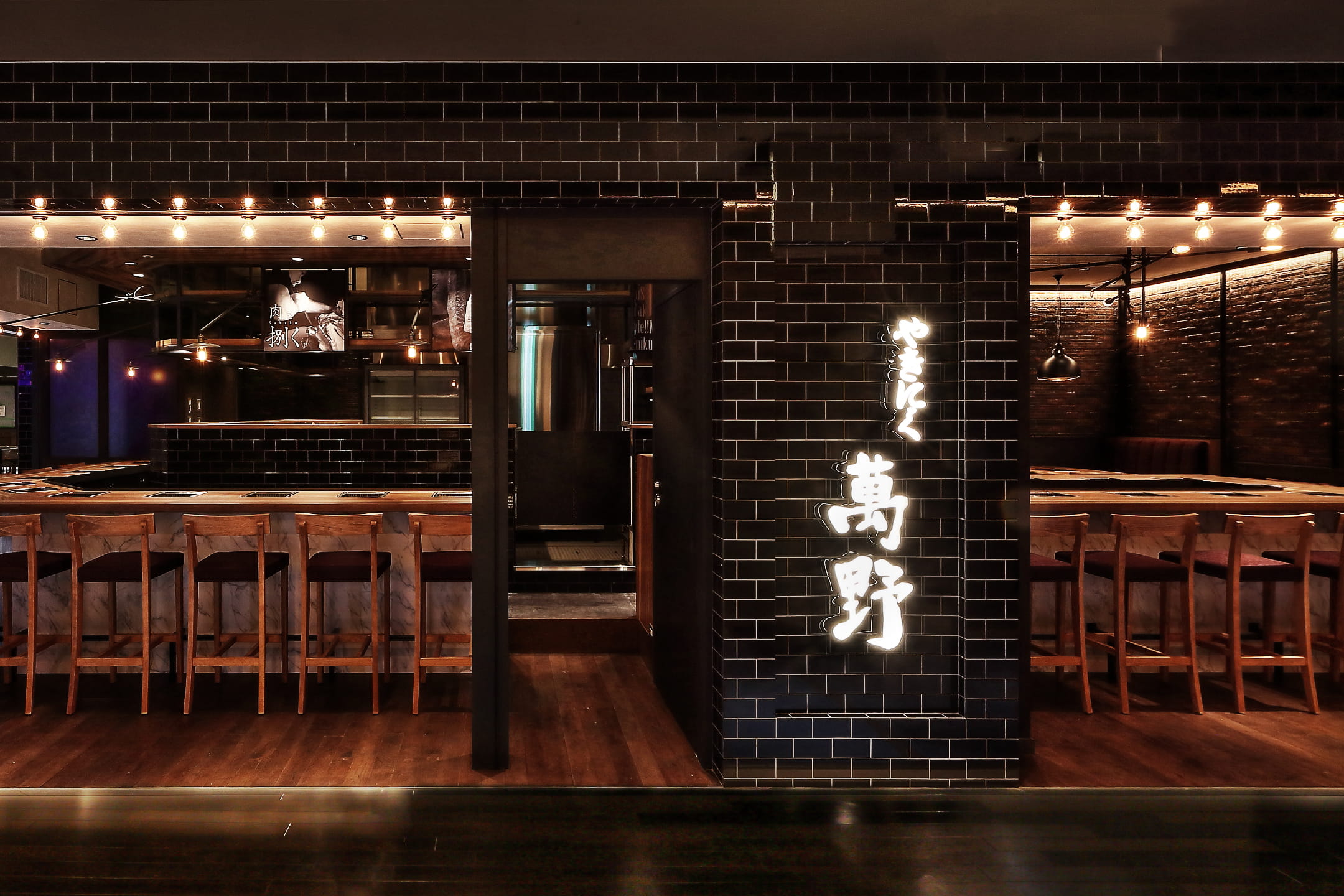 肉屋が唸る本物の肉屋