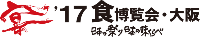 shokuhaku-img_logo03