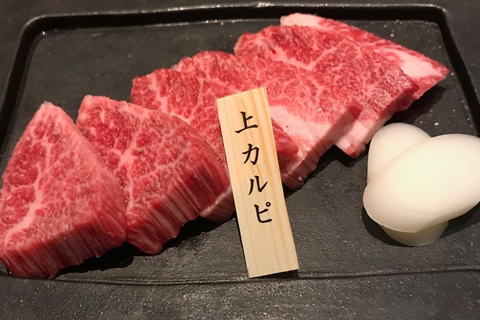 焼肉 萬屋